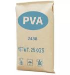 Durable Sewn Open Mouth Multiwall Paper Bags Customized Size And Logo