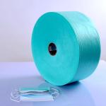 Hygienic Meltblown Polypropylene Textile White Dyed Pattern 10-300gsm