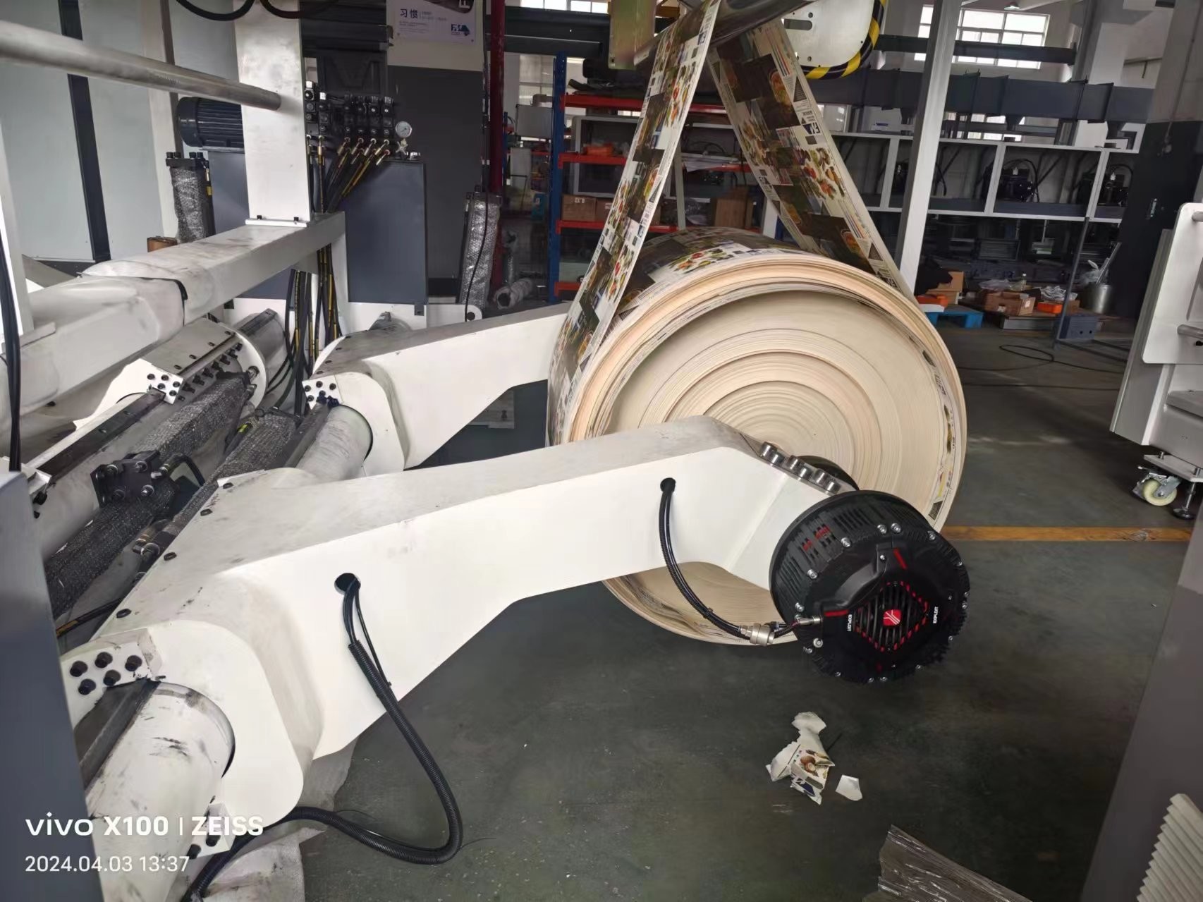 2400mm Duplex Board Paper Coating Machine, Coated Paper Machine Manufacturer in China with High Performance