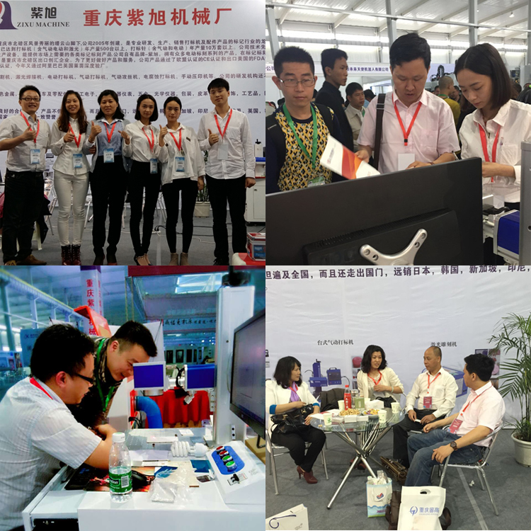 marking machine manufacturer