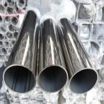 304 10MM Stainless Steel Round Pipe Ss Hollow Pipe Polished