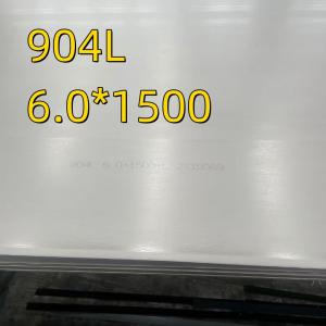 Wholesale Hot Rolled 904L Stainless Steel Plates12MM UNS S08904 SS 904l Plate from china suppliers