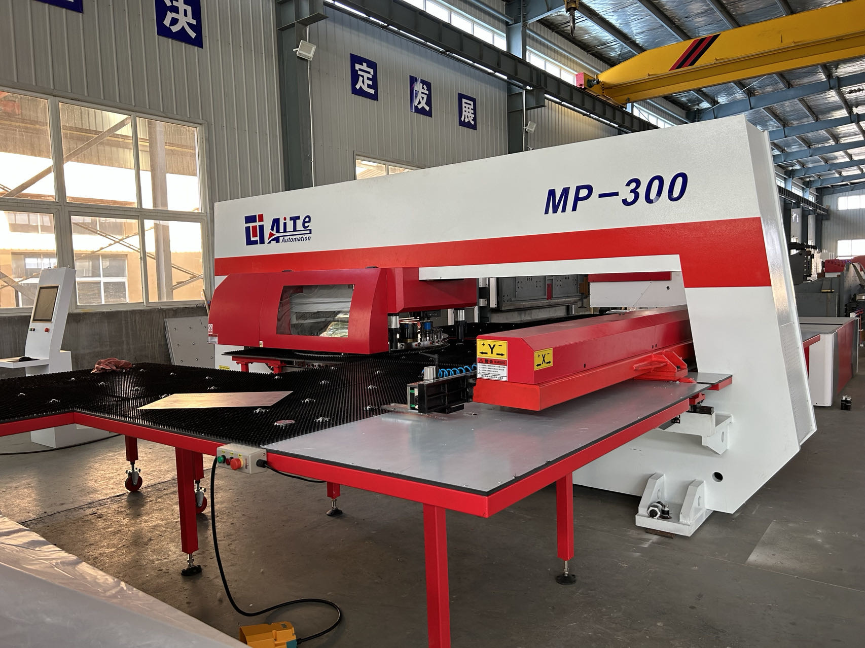 Cnc Turret Press Punching 30ton MachineCnc Plate Punching Machine