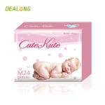 Refastenable Infant Baby Diapers
