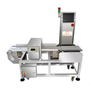 Wholesale Visual Fe Audible Steel Detector Machine RS422 Food Metal from china suppliers
