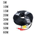 1M 5M 10M Male to Female CCTV Camera Security Assembly RG59 Video BNC DC Power