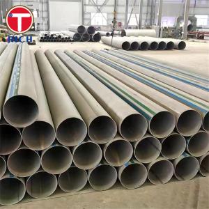 Wholesale ASTM A1053 S41003 Stainless Steel Tube Welded Ferrltlc-Martensitlc Stainless Steel Pipe For General Purpose from china suppliers