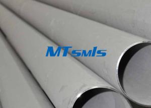 Wholesale TP316 / 316L 1.4401 / 1.4435 stainless steel seamless tubing With Annealed &amp; Pickled Surface from china suppliers