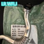 3.0L V6 Modified Turbo Oil Drain Pipe LR087351 Upgrade Your Jaguar XF XJ with