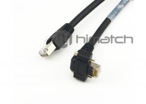 Wholesale Double Shielded Gigabit 26AWG Cat6 Ethernet Cable from china suppliers