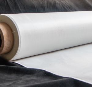 Wholesale 860mm, 900mm, 1000mm, 1100mm Plain Weave 22.5g/㎡ E Glass Cloth from china suppliers