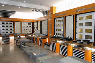 Zhejiang Huagong Electric Co.,ltd