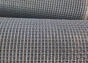 Wholesale Crimped 6ft Wire Mesh 200 Micron , 304 316 Stainless Steel Insect Mesh from china suppliers
