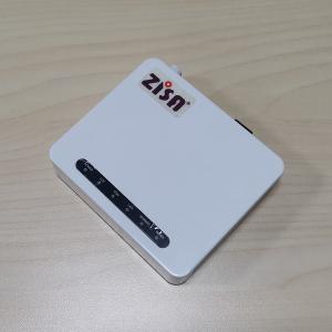 Wholesale Op151 Onu Epon Fiberhome 1ge Dual Mode ITU-T G.984.X from china suppliers