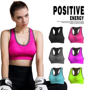 Wholesale ODM Women High Impact Sports Bra stretchable Odorless Opp bag packed from china suppliers