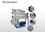 380V Fish Feed Pellet Making Machine / Equipment For Tilapia Fish Farming
