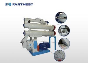 Wholesale Catfish Farm Pellet Making Machine , Fish Feed Pellet Production Equipment from china suppliers