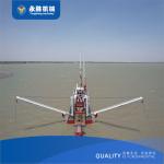 20-inch Cutter Suction Dredger for Rent and Sale in Southeast Asia