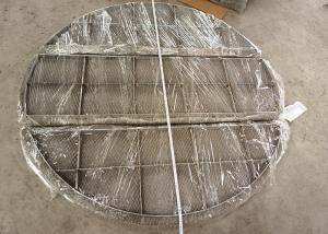 Wholesale Steam Boiler Take Wire Mesh Demister Mist Eliminator 150mm 200mm from china suppliers
