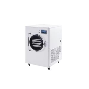 Wholesale Multi-Function High Safety Level Mini Freeze Dryer For Home /Lab Hotels from china suppliers