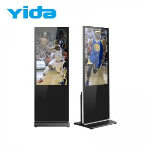 China Indoor floor standing Portable LCD Kiosk Digital signage LCD Video Wall on sale