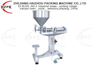 Wholesale Shampoo Cosmetic Cream Filling Machine 10-100ml 7-25 Per Minute Speed from china suppliers