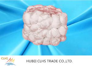 Wholesale Ring Spun Or TFO Hank Yarn Sewing 20S - 60S AAA Grade Low Hygroscopic For Curtain from china suppliers