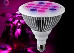 12 Watt Greenhouse LED Grow Lights Aluminum 1000LM 90V-265V E27 High Efficiency