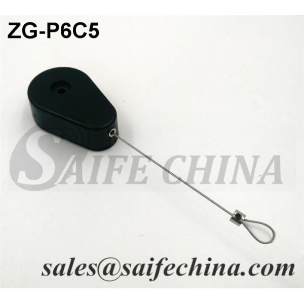 Retractable Cable Security 