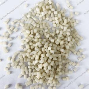 Wholesale SGS Certified Extrusion Grade Granules Nylon PA6 PA66 Pellets for Thermal Break Strips from china suppliers