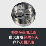 Firepower Man Carried Gas Furnace Outdoor BBQ Equipment Traveling