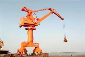 Wholesale 60T Harbour Portal Crane from china suppliers