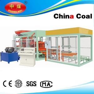 Wholesale 390*190*190 Brick Making Machine from china suppliers