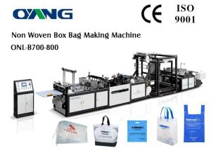 Wholesale 35-100gsm Non Woven Carry Bag PP Bag Making Machine Max Bag Length 680cm from china suppliers