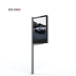 Pole Mount Galvanize Steel 80W 1500Lux City Light Poster Led Display For