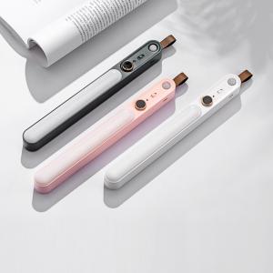 Wholesale Magnetic Suction 3h Charging Adjustable Night Light 1200mAh from china suppliers