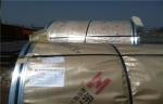 For car's exhaust 0.3 - 8.0mm stainless steel coils grade 409L 2B BA NO.4 mirror