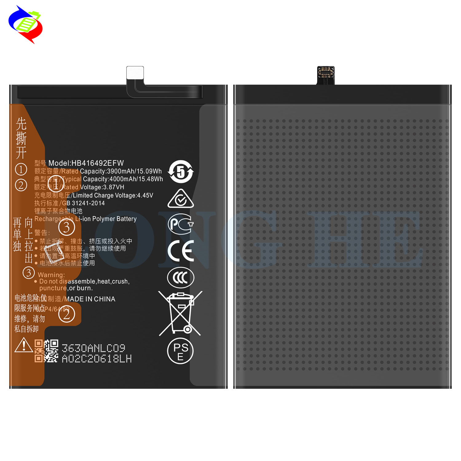 RECHARGABLE HB416492EFW Battery for Huawei Honor X8 2022/Honor X30i 4000mAh 0 Cycle