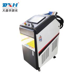 Wholesale Non Contact Laser Cleaning Machine / Device 1000 Watt Laser Cleaner Electric Fuel from china suppliers