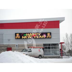 Wholesale Traffic Highway Led Panel Sign High Brightness Waterproof Outdoor Led Billboard Panels from china suppliers