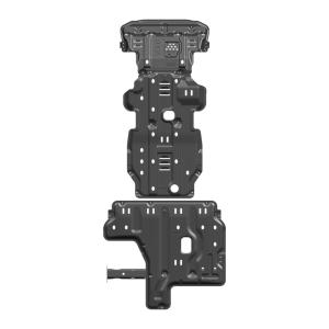Wholesale Nissan Navara Underbody Protection Board With 3.5mm Thickness from china suppliers