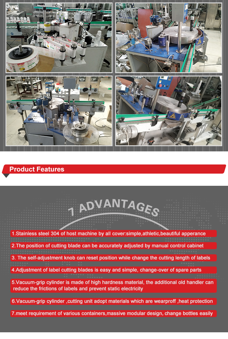 Machinery Industry Equipment Beverage Bottle Automic Glue Applicator Labeling Machine