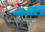Animal Fur Cutting Machine Pig Skin Sheepskin Fur Shredder Crusher Customizable
