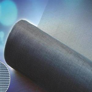 Wholesale 250 Meters Black Insect Mesh Netting For Prevent Wind Pollination from china suppliers
