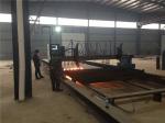 150mm Plasma Cutting Machine