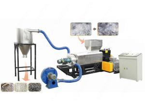Wholesale Screw Squeezing Plastic Film Agglomerator 250 MM 8 KW Aluminum Cast High Efficient from china suppliers