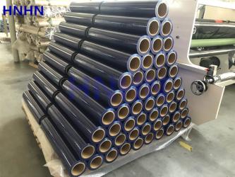 Haining Huanan New Material Technology Co.,Ltd