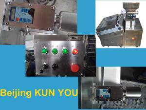 Wholesale 0.5 kw Softgel / Capsule Inspection Machine / Adjustable Roller Distance from china suppliers