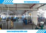 High Strength Copper Spiral Wrapped Yellow Retractable Cable