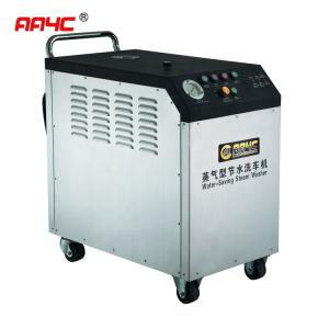 Wholesale Steam Washer Car Washing Machine Steam Car Washing Machine S4100 from china suppliers